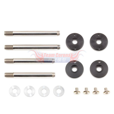 INFINITY R0427 - SHOCK UPDATE KIT (Screw Type) for IF18-3